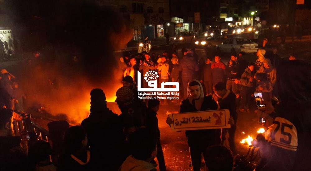 7dfece5f-d98c-41e9-b660-95356edb714a