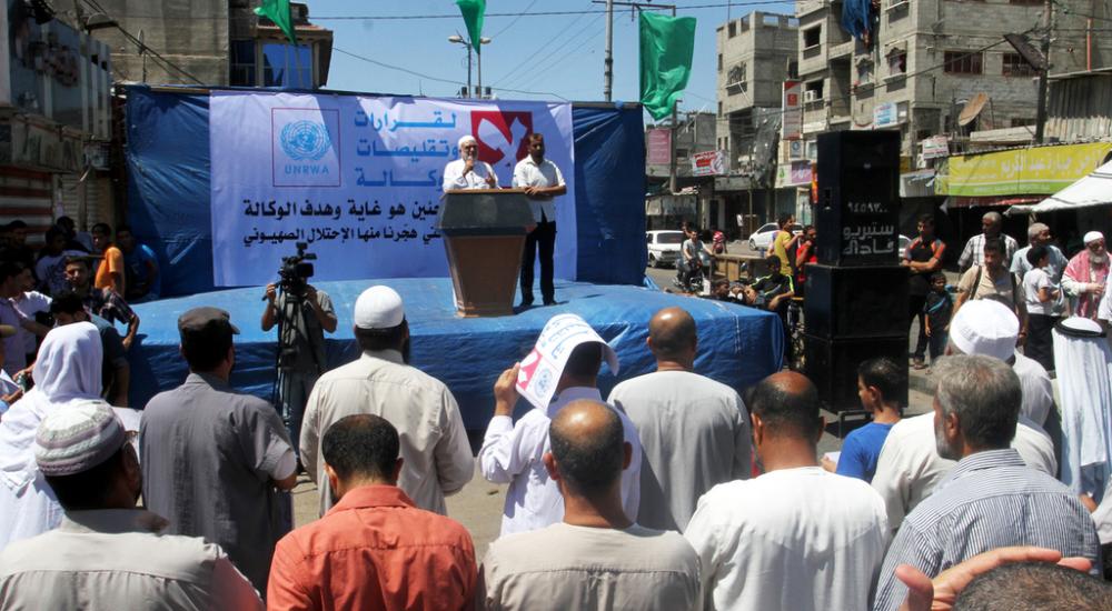 جانب من مسيرات اليوم