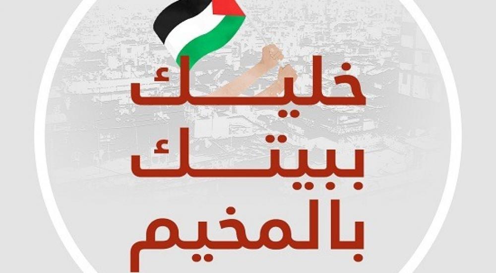 50d12c86-83af-4b1a-aedb-a142a36fcefe