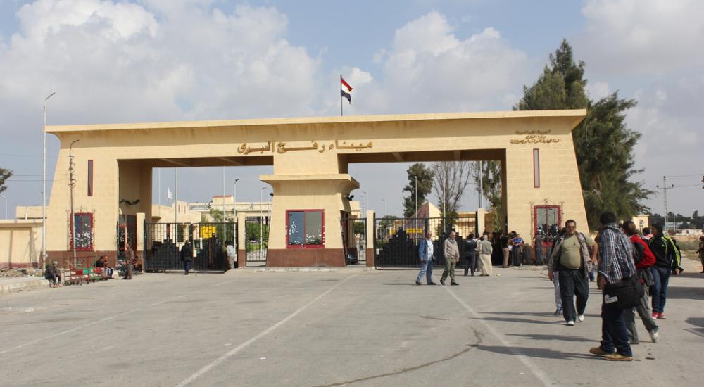 معبر رفح 