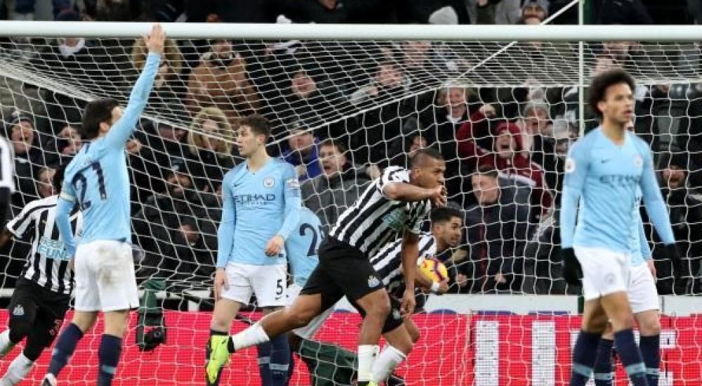 جانب من المباراة