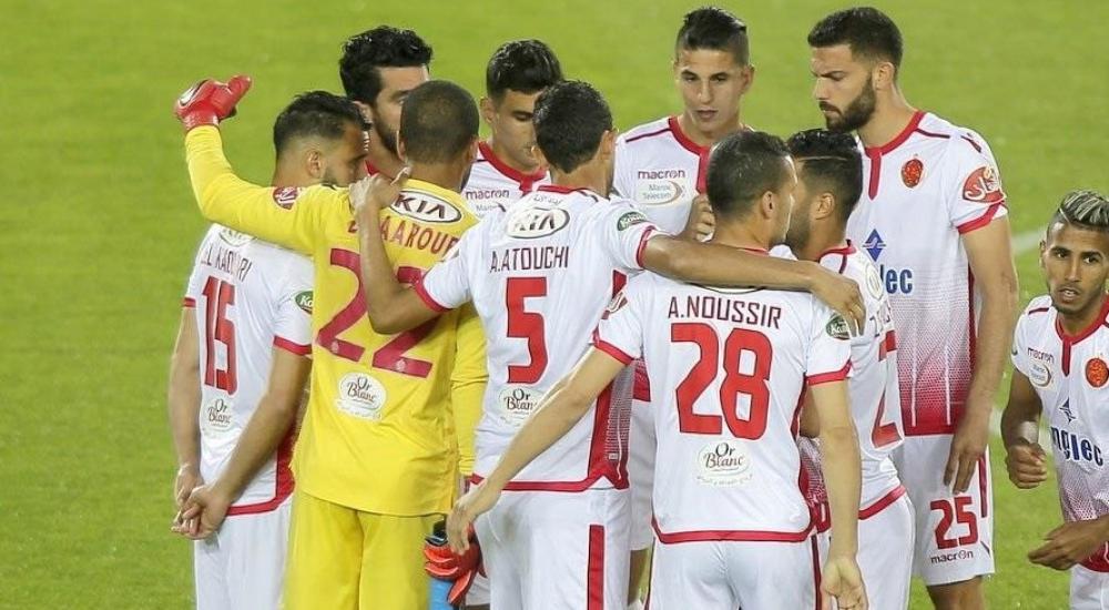 فريق الوداد