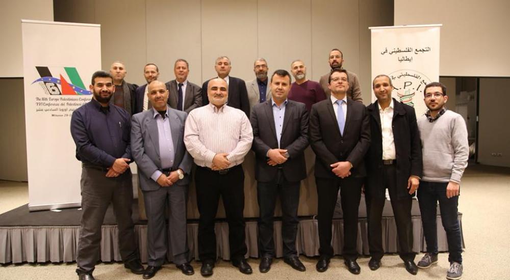 فلسطينيو اوروبا