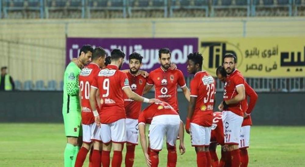 الأهلي