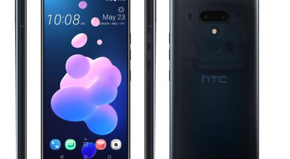 صورة هاتف HTC (5)