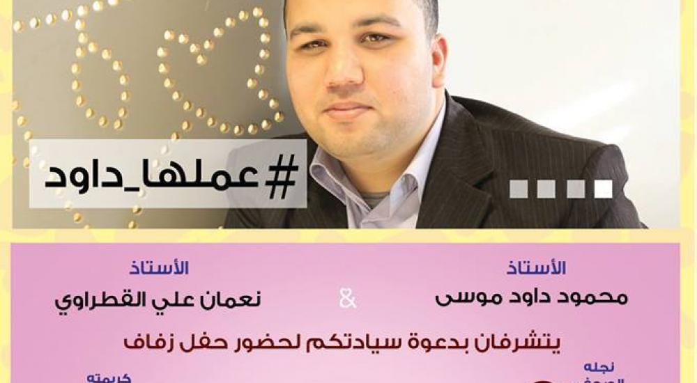 11185427_10153284954386948_281333543_n