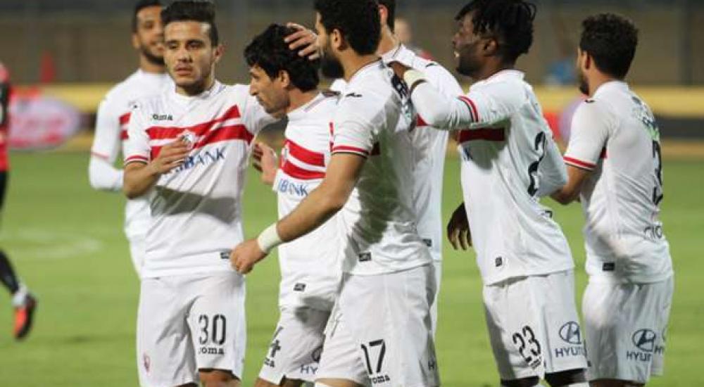 الزمالك