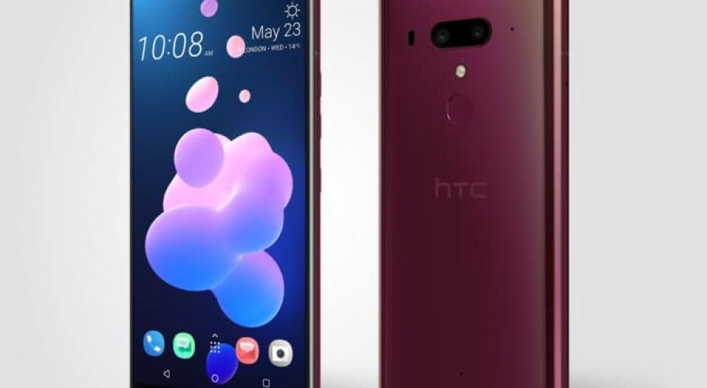 صورة هاتف HTC (1)