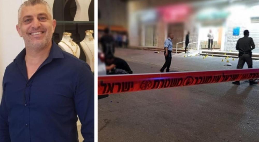 القتيل وسام ياسين