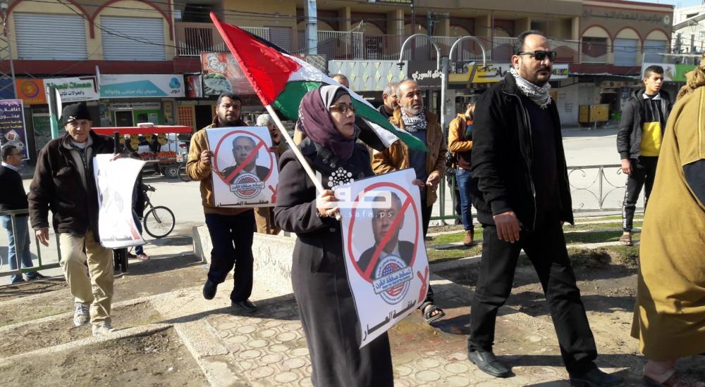 WhatsApp Image 2020-01-28 at 11.40.49 AM