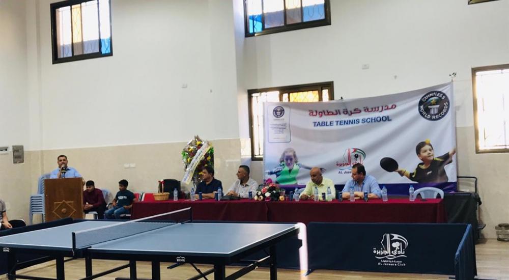 106294125_205423417337143_4430456177341210451_n