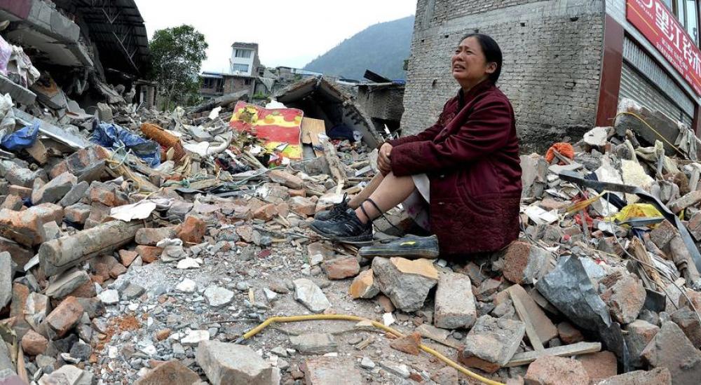 صورة ارشيفية