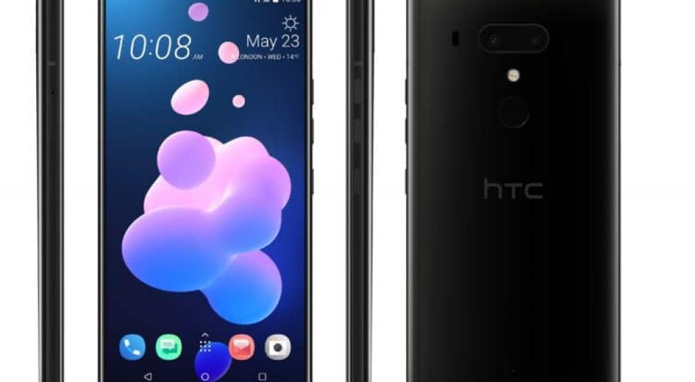 صورة هاتف HTC (3)