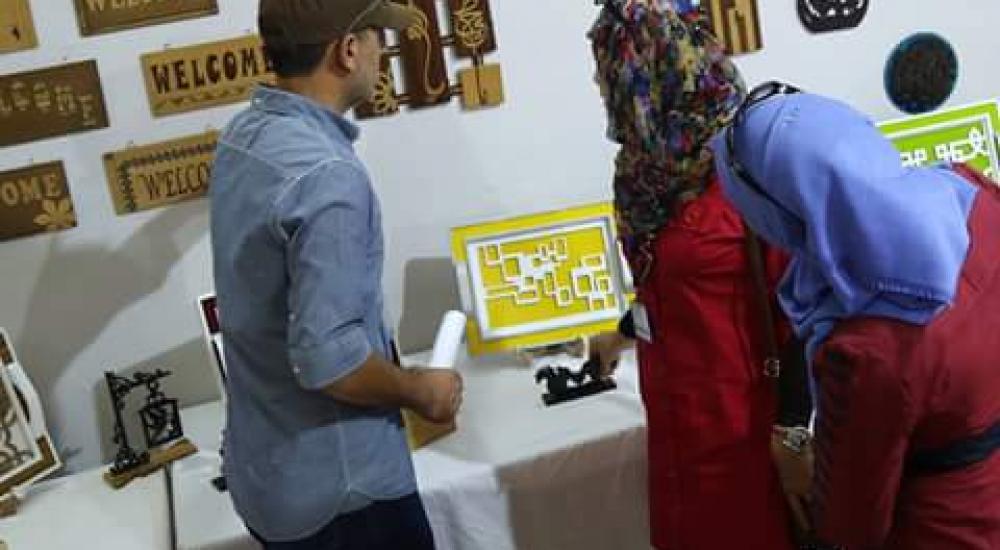 FB_IMG_1502879414195