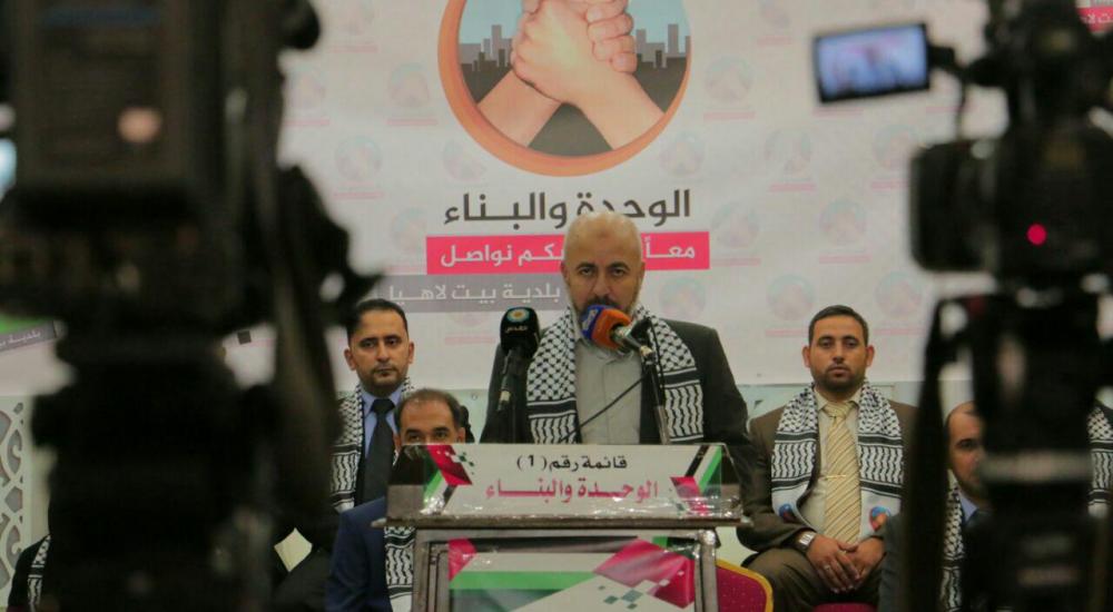 photo_2016-08-28_19-14-41