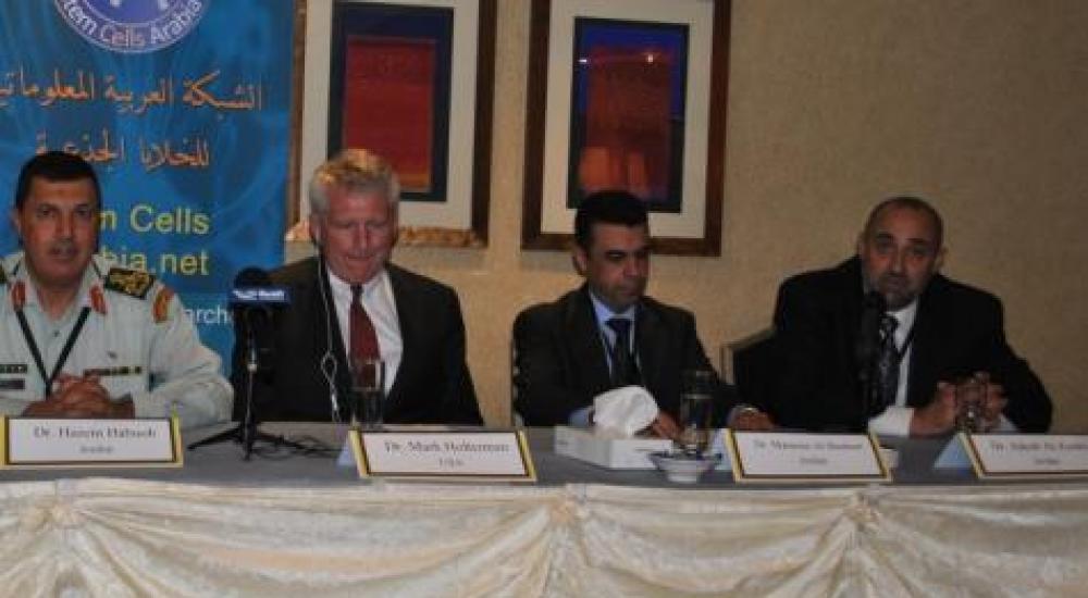 المشاركون في المؤتمر الصحفي للإعلان عن نجاح زراعة خلايا جذعية في البنكرياس