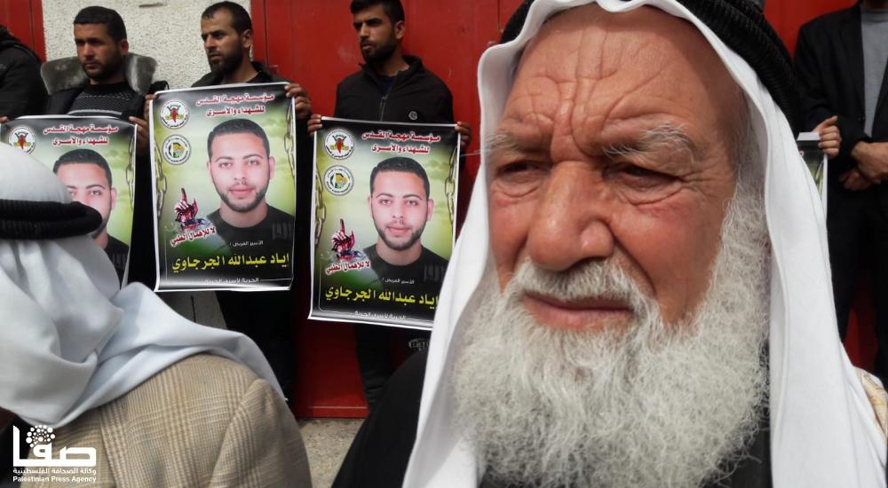 c3c2bda8-16a4-4d8e-b795-6f156d7f9828