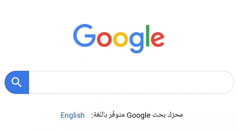 Screenshot_٢٠١٩٠٧٢٦-٠٣٠٩٥١_Samsung Internet