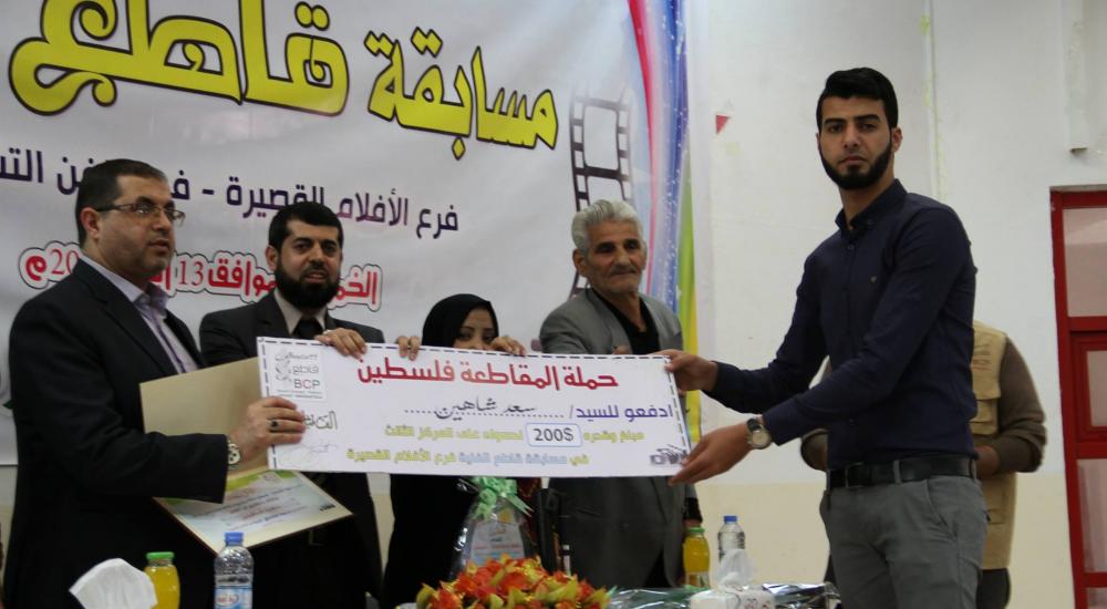 17968710_1624335917606753_1418785996_o