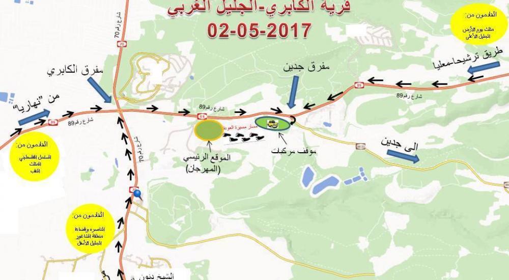 18156880_1483060345101734_494899680844637137_n