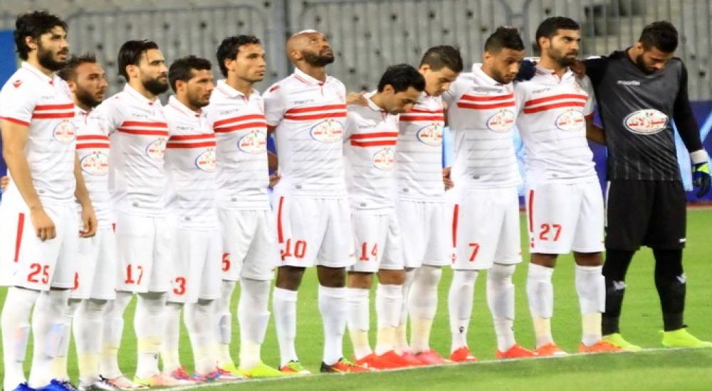 فريق الزمالك