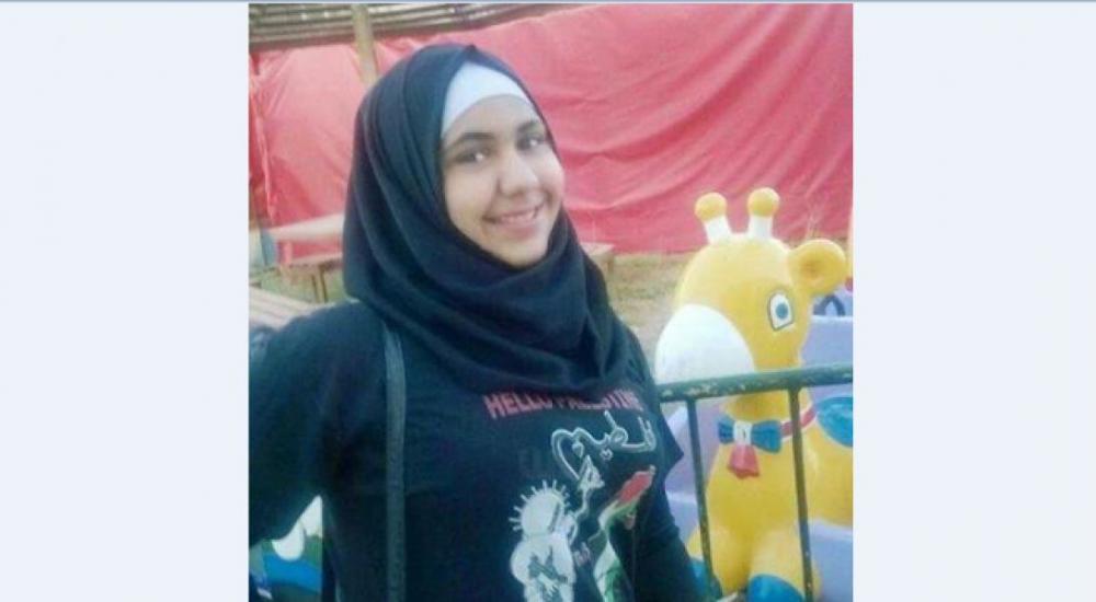 الأسيرة منار مجدي عبد المجيد شويكي