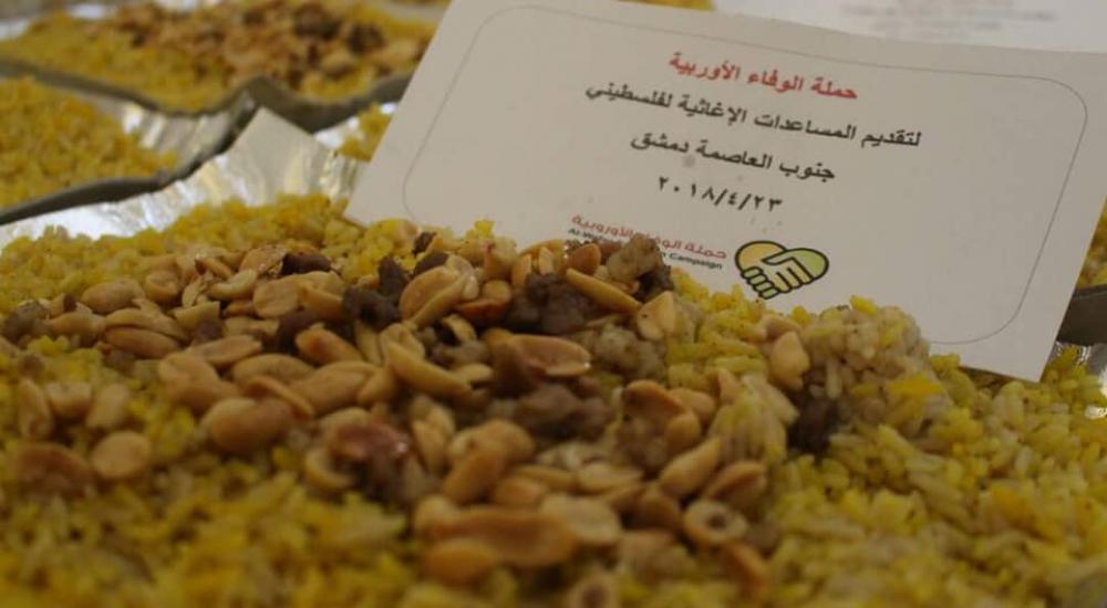 31180287_1664469763668331_2389714361009864584_n