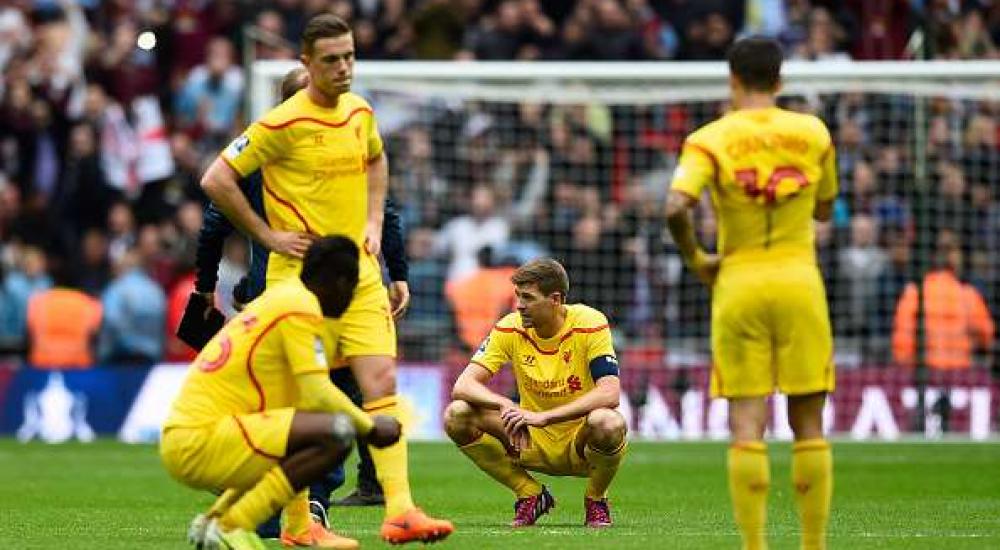 ليفربول خسر في نصف النهائي بهدف لاثنين