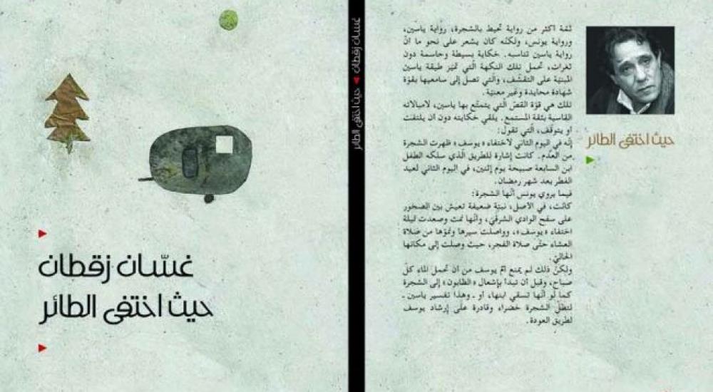 05118800390303783834108752243774