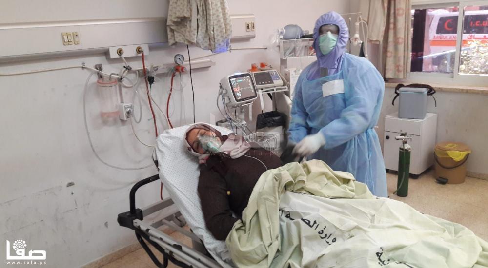 WhatsApp Image 2020-04-09 at 7.52.21 PM (2)