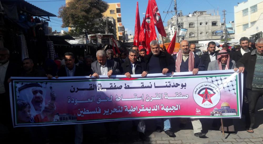 00ca4060-29ec-4612-bec1-45af5e0ddcdc