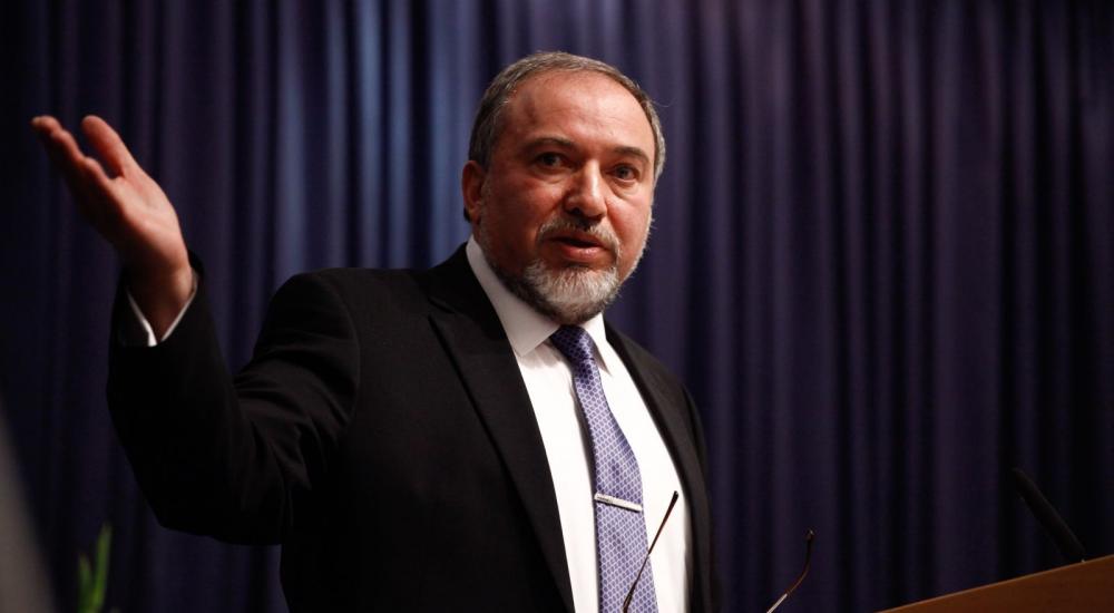 وزير خارجية الاحتلال أفيغدور ليبرمان 