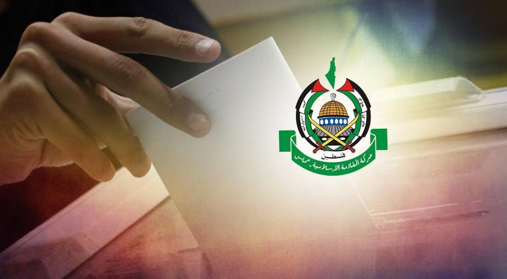 حماس رأت أن القرار يعكس حالة التمييز التي تمارسها المؤسسة الرسمية والقضائية في الضفة تجاه غزة