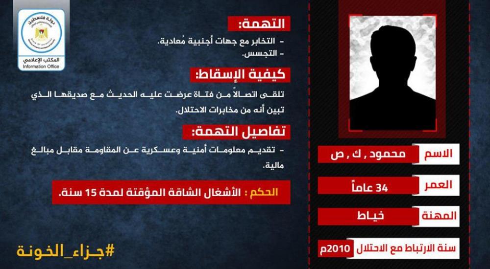 47380589_3097129360329463_7494665554393825280_n