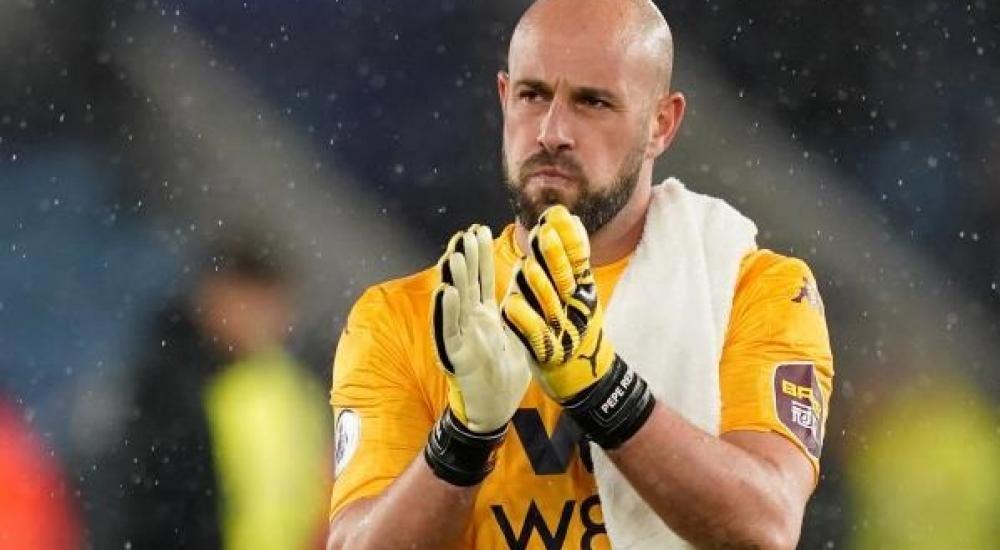 الحارس الإسباني بيبي رينا