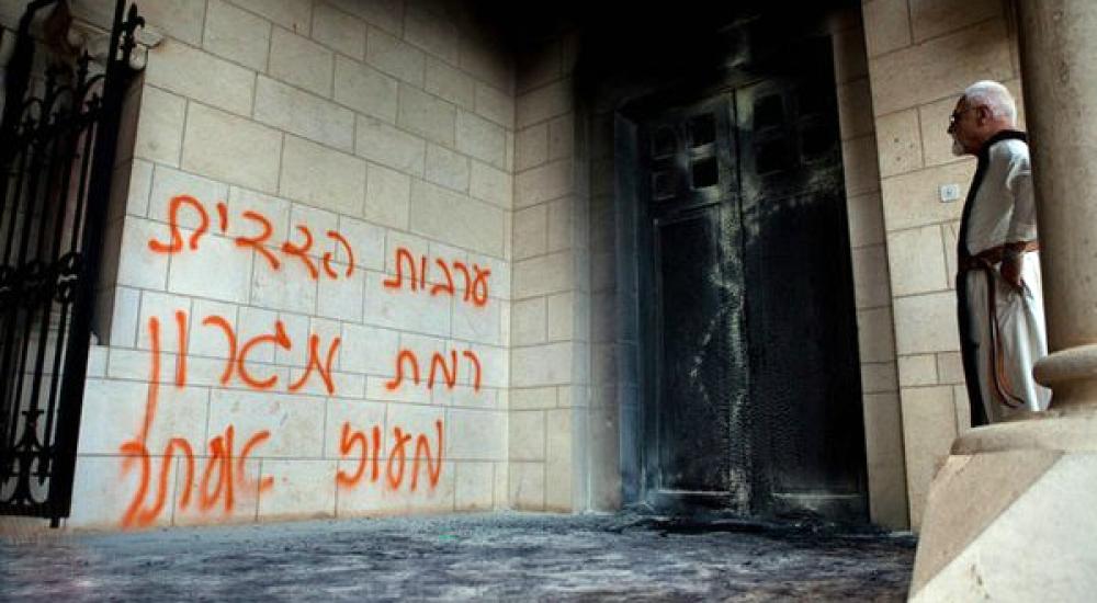 شعارات عنصرية خطها المستوطنين