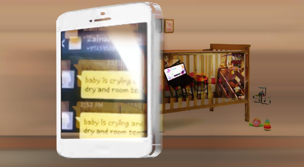 السرير الذي ينبه الأم لبكاء طفلها