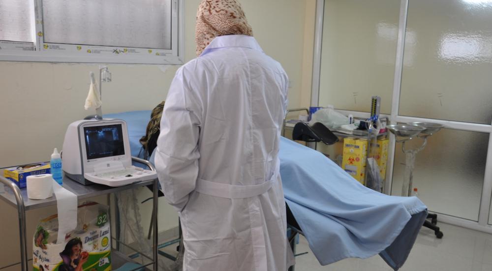 عيادة طب النساء
