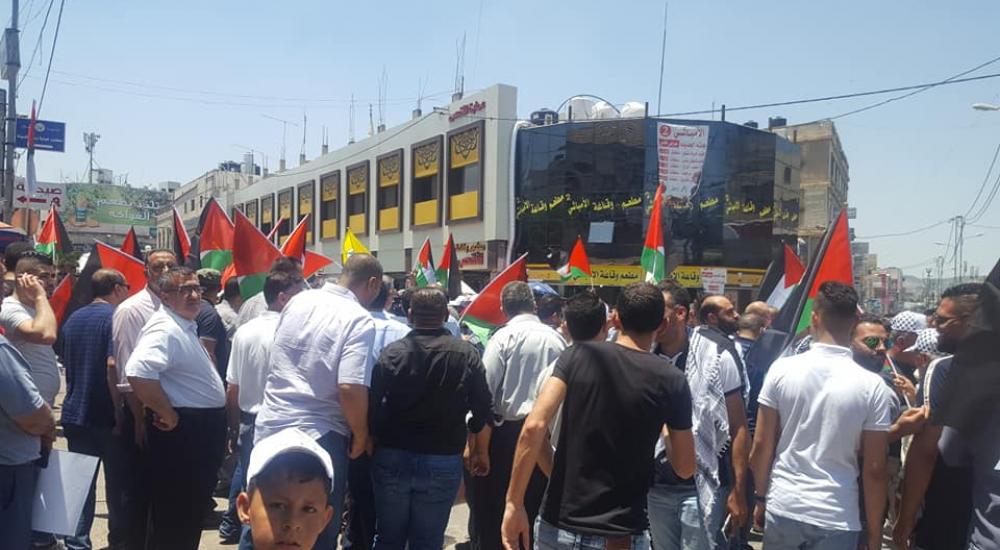 القرن جنين 7