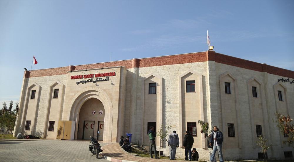 المستشفى الاندونيسي شمال قطاع غزة