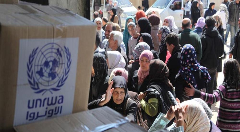 مركز توزيع مساعدات لاونروا