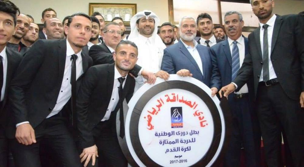 هنية والحردان بصحبة فريق الصداقة
