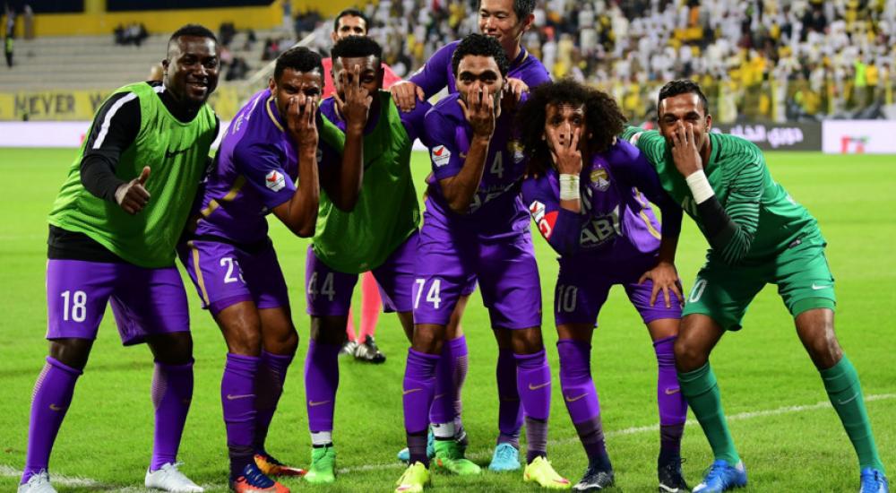 لاعبو العين