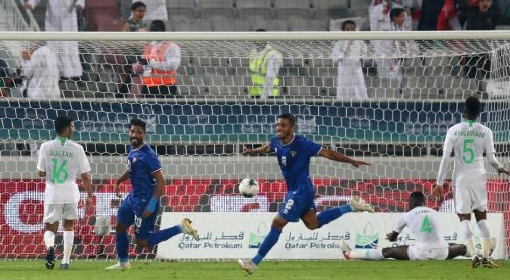 الكويت فازت بثلاثية لهدف