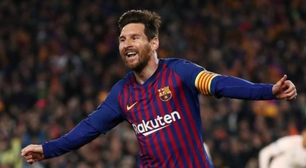 ليونيل ميسي