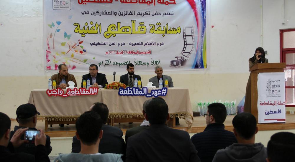 17917082_1624336197606725_1764601423_o