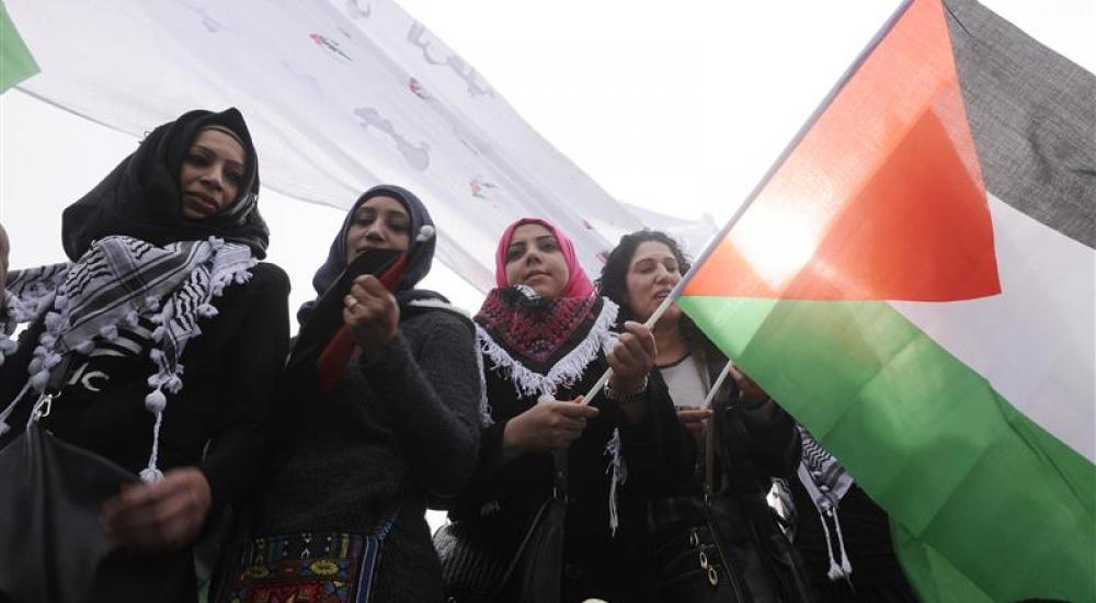 صورة ارشيفية