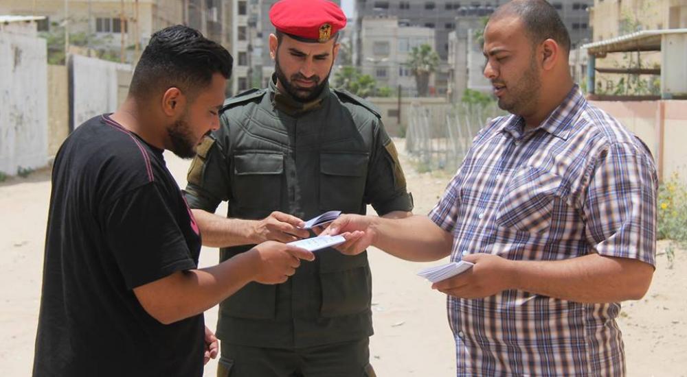 جانب من توزيع المطوية