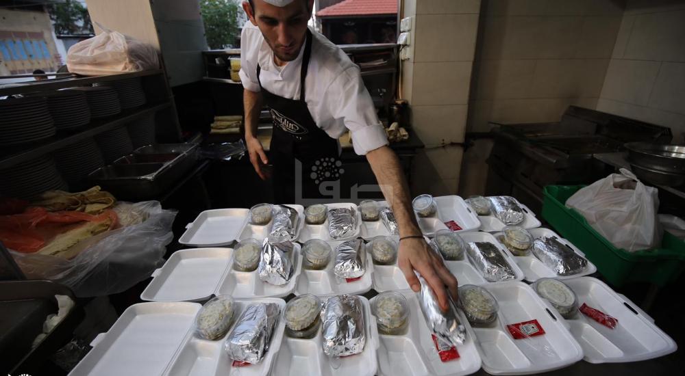 WhatsApp Image 2020-04-30 at 9.16.28 AM (2)