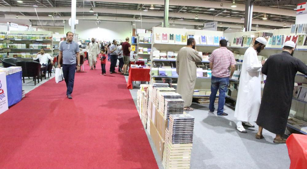 مشاهد من معرض الكتاب- %28الغد%29